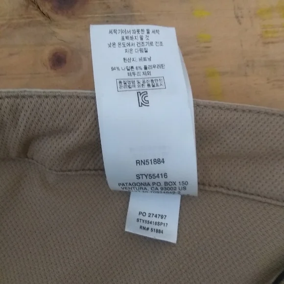 Patagonia Tan Khaki Quandary Nylon Convertible Pants Size 14 - Picture 8 of 10